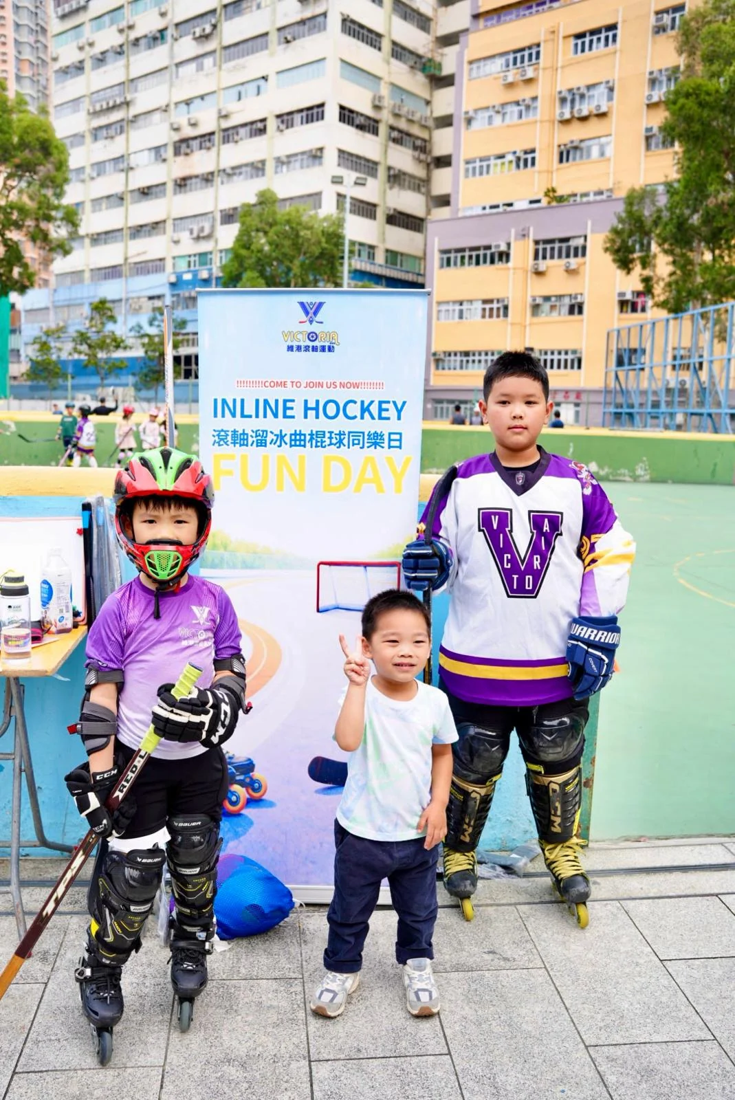 Victoria Roller Sport 活動照片