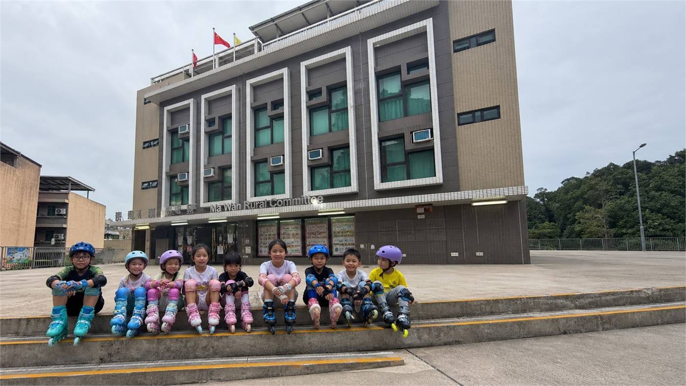 Victoria Roller Sport 馬灣上課地點花絮