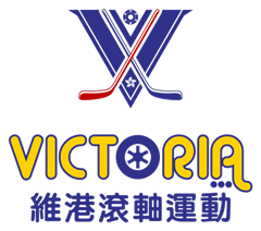 Victoria Roller Sport 維港滾軸運動標誌